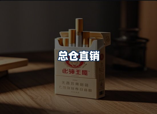 专业团队办公环境